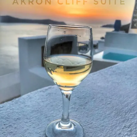 Akron Cliff Вилла