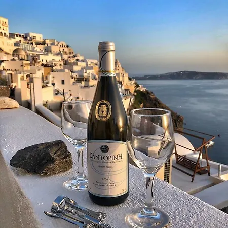 Akron Cliff * Fira (Santorini)